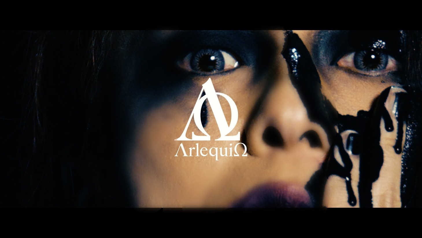 アルルカン「MONSTER」ミュージックビデオより。