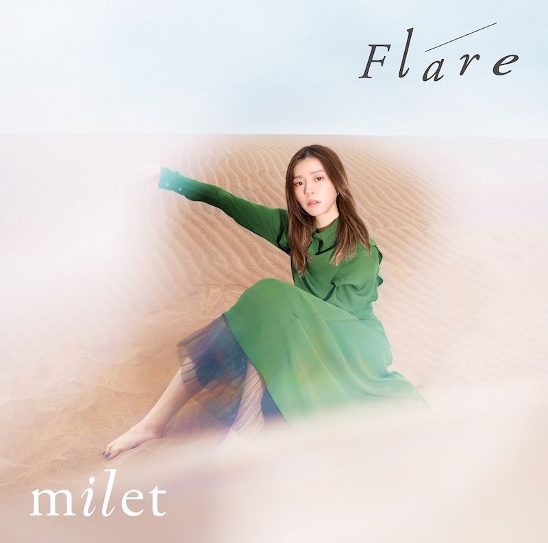 milet「Flare」通常盤ジャケット