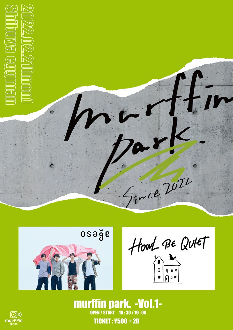 「murffin park. Vol.1」フライヤー