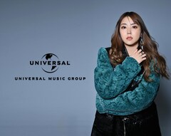 元NMB48白間美瑠がユニバーサルミュージックよりデビュー「皆さんにお伝えできる日を待ってました」