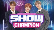 「SHOW CHAMPION」ビジュアル