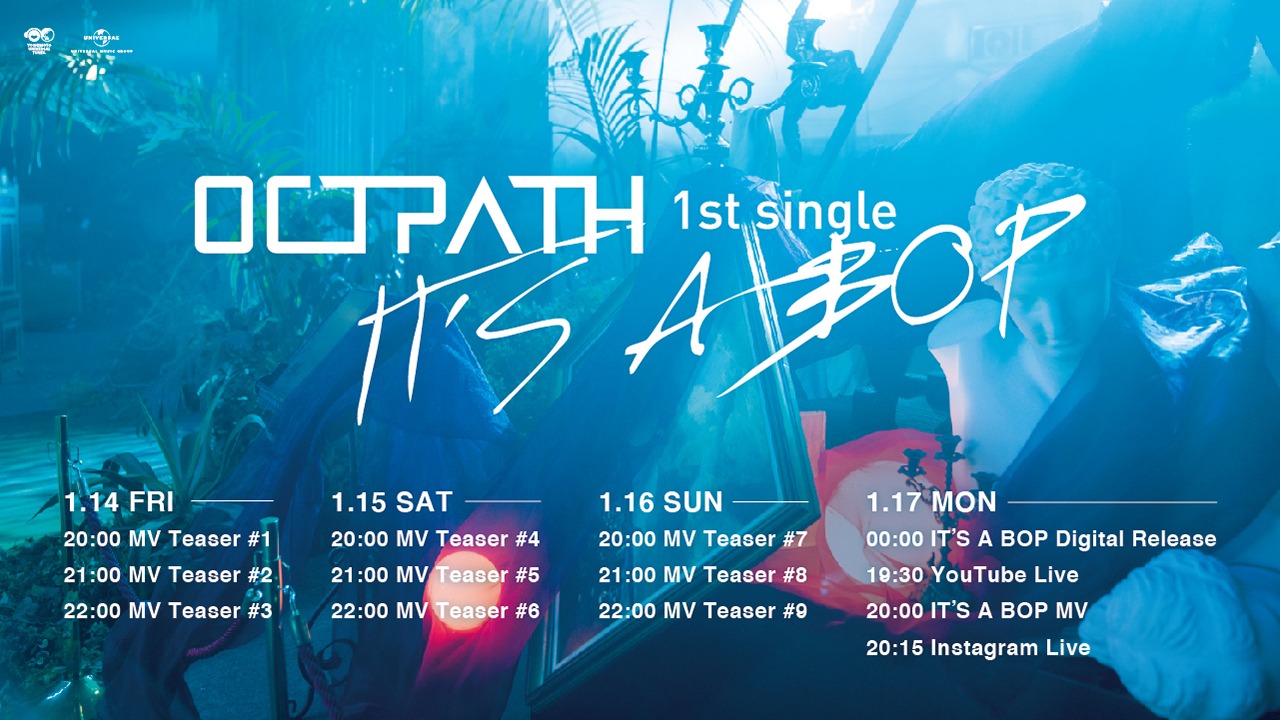 OCTPATH「IT'S A BOP」スケジュール