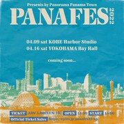 Panorama Panama Town「PANA FES 2022」告知ビジュアル