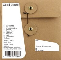 蓮沼執太＆ユザーン「Good News」ジャケット