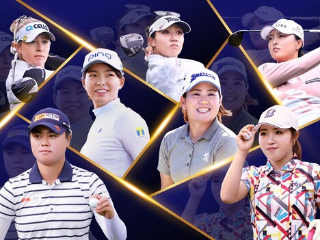 WOWOW「LPGA女子ゴルフツアー 2022」ビジュアル(c)Getty Images