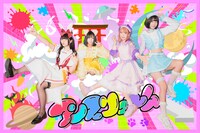 アンスリューム