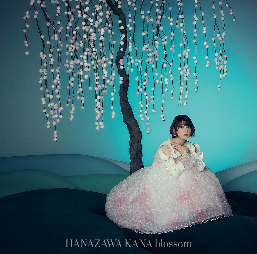 花澤香菜「blossom」きゃにめ限定盤ジャケット - 花澤香菜ニュー