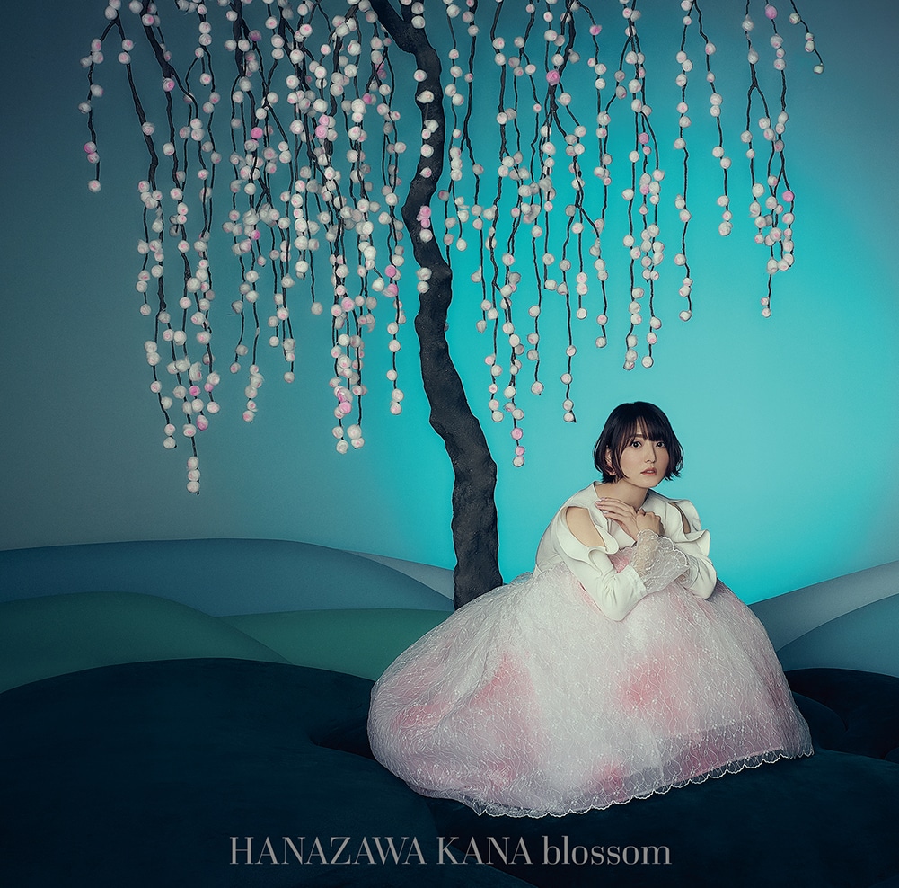 花澤香菜「blossom」きゃにめ限定盤ジャケット