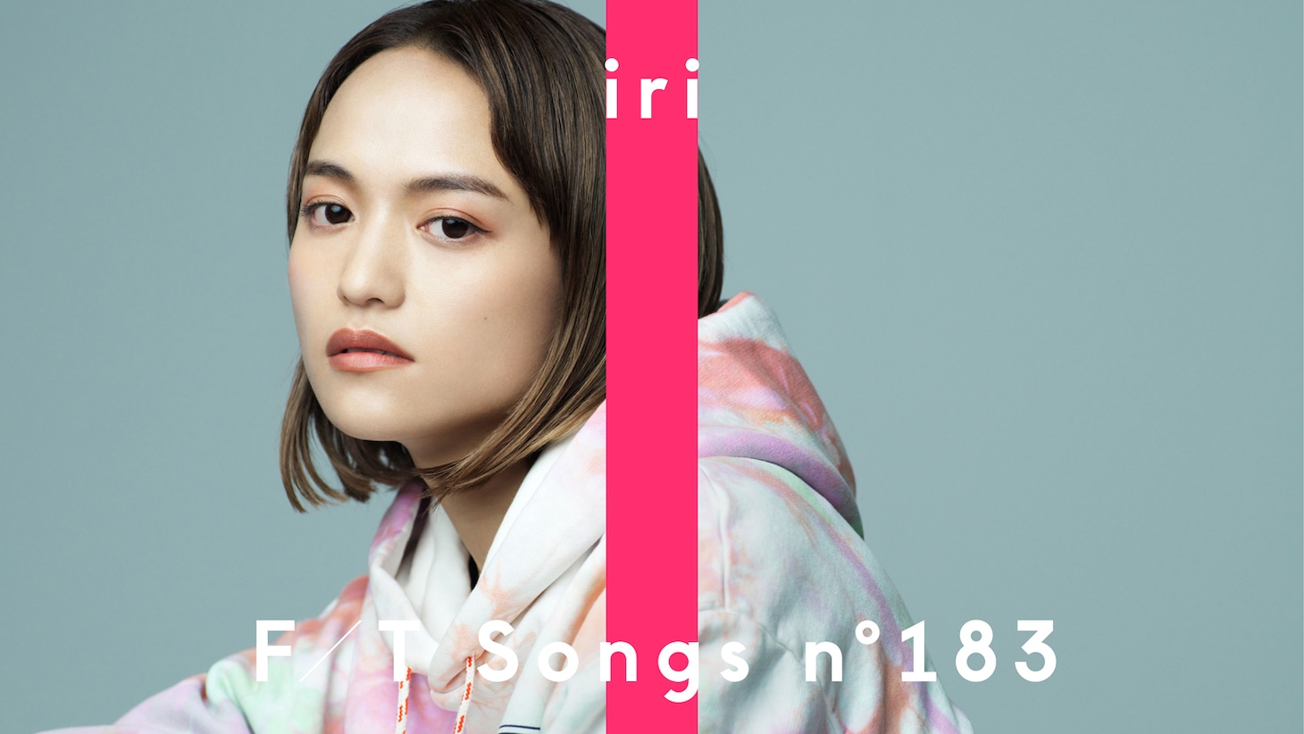 「THE FIRST TAKE」第183回に登場するiri。