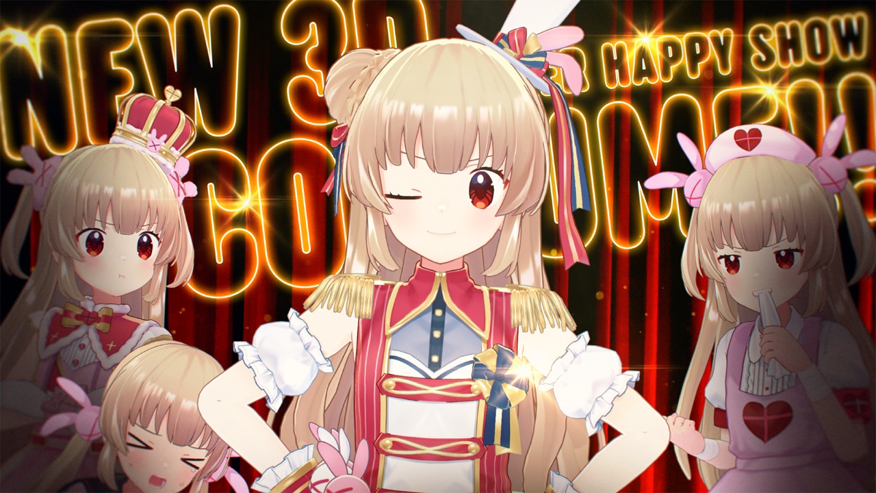 名取さな「さなのばくたん。-メチャ・ハッピー・ショー- Powered by mouse」告知ビジュアル