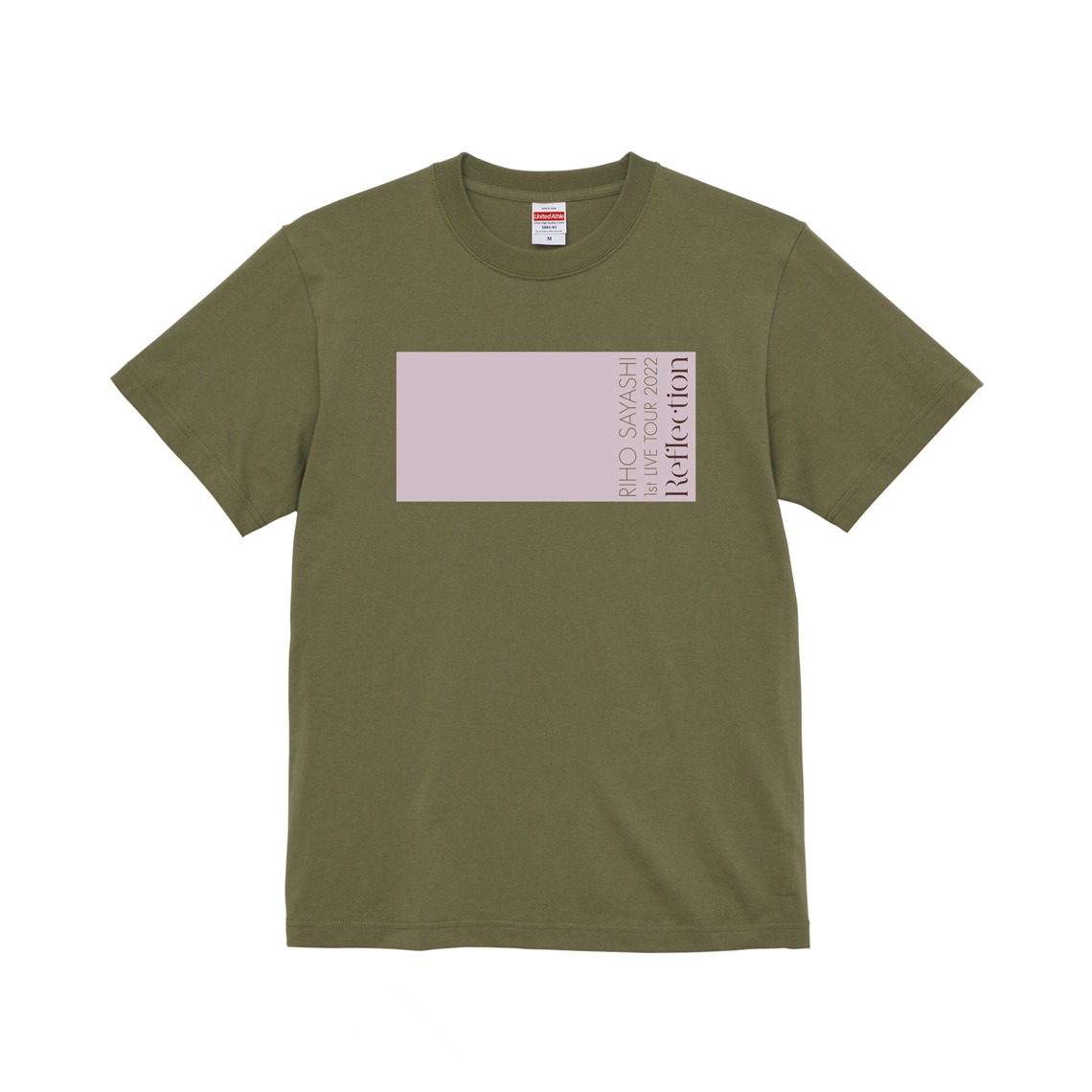 「RIHO SAYASHI 1st LIVE TOUR 2022 Reflection」グッズ 会場カラーTシャツ（BLUE LIVE HIROSHIMA限定）表ビジュアル