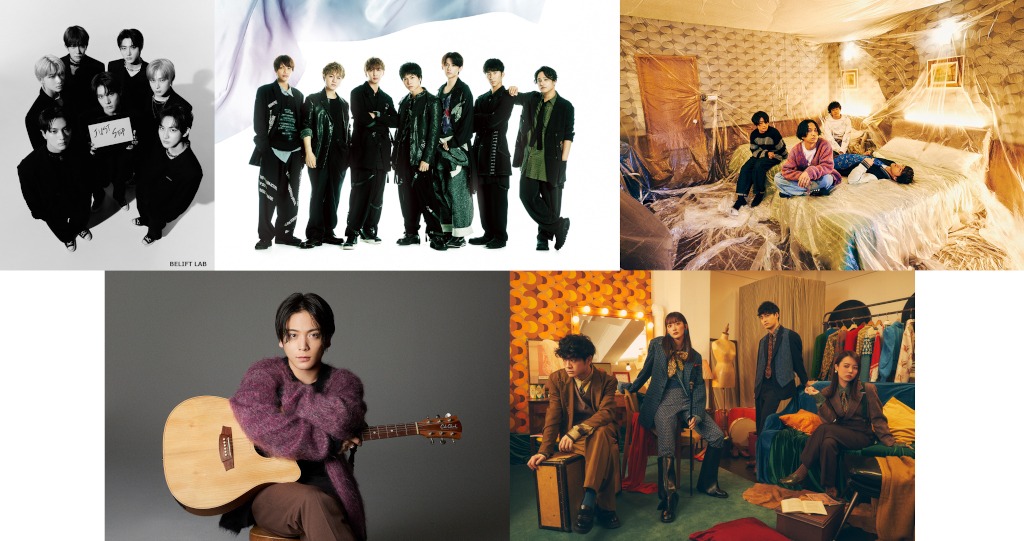 TBS系「CDTVライブ！ライブ！」1月24日（月）放送回の出演者。(c)TBS