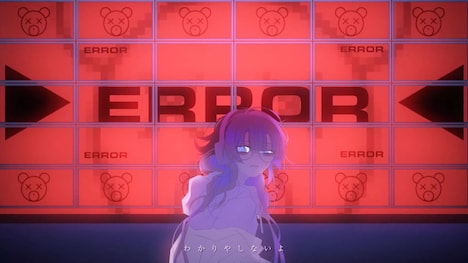 Ado「心という名の不可解」ミュージックビデオより。