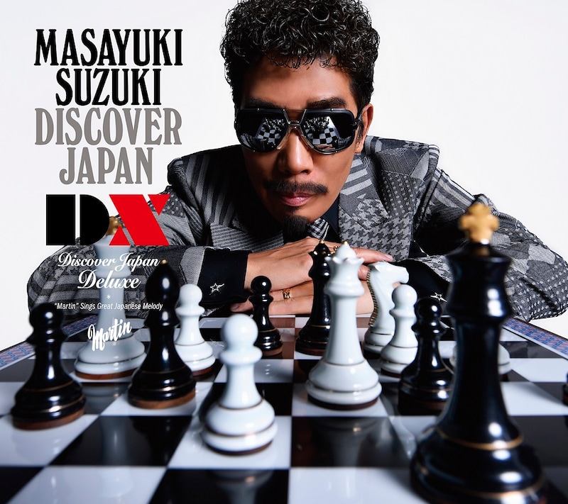 鈴木雅之「DISCOVER JAPAN DX」初回限定盤ジャケット