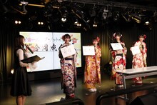 =LOVEと≠MEによる合同成人式イベントの様子。