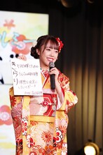 落合希来里（≠ME）