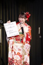 鈴木瞳美（≠ME）