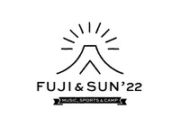 「FUJI & SUN'22」ロゴ