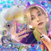 田島ハルコ、好きなものを好きでいることを肯定