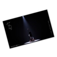 HMV特典ステッカー（セツコ複製サイン入り）