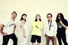 Limited Express (has gone?)