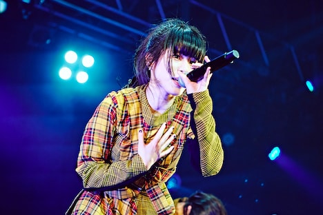 イトー・ムセンシティ部