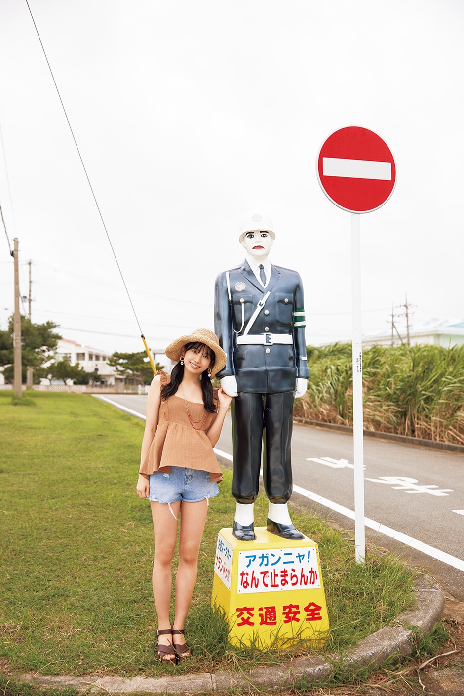 伊勢鈴蘭（アンジュルム）写真集「Layla」より。（撮影：TOMMY）