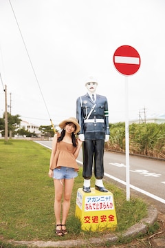 アンジュルム伊勢鈴蘭、本日18歳の誕生日に1st写真集発売「“素”感を 