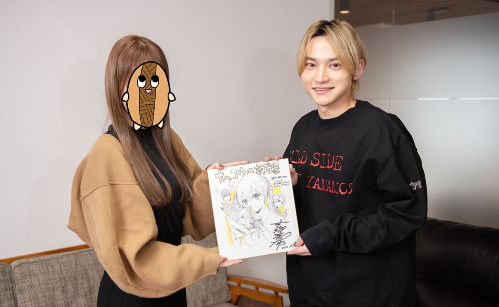 SKY-HI、「カッコウの許嫁」作者でBE:FIRSTファンの吉河美希と