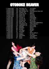 おとぼけビ～バ～「SUPER CHAMPON Tour 2022」ポスタービジュアル