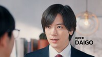 バイトルの新テレビCM「営業さん、交渉する」編より。