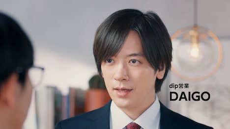 バイトルの新テレビCM「営業さん、交渉する」編より。