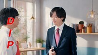 バイトルの新テレビCM「営業さん、交渉する」編より。