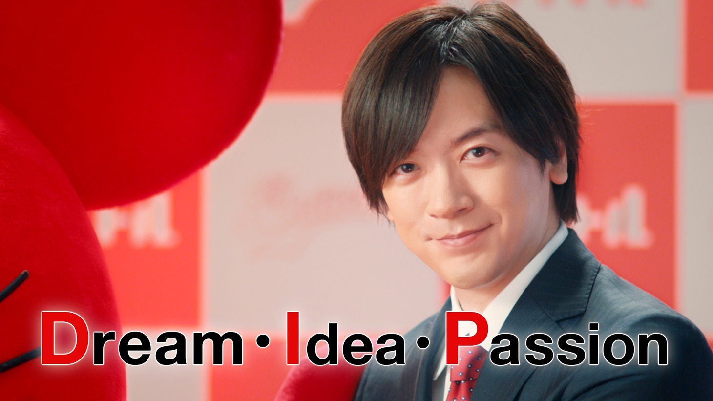 バイトルの新テレビCM「年俸アップ会見？」編より。