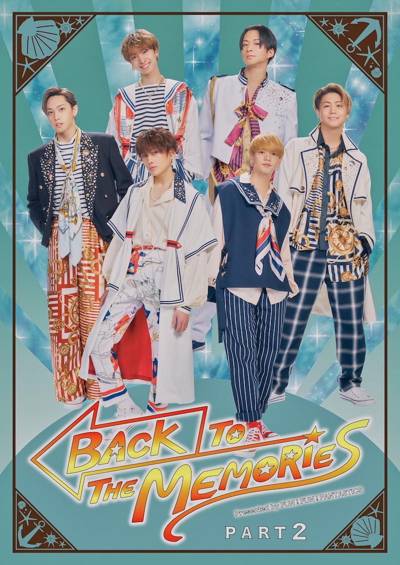 ライブステージ「BACK TO THE MEMORIES PART2」ビジュアル