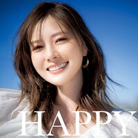 「HAPPY ～たまには大人をサボっちゃお？～ mixed by DJ和」ジャケット