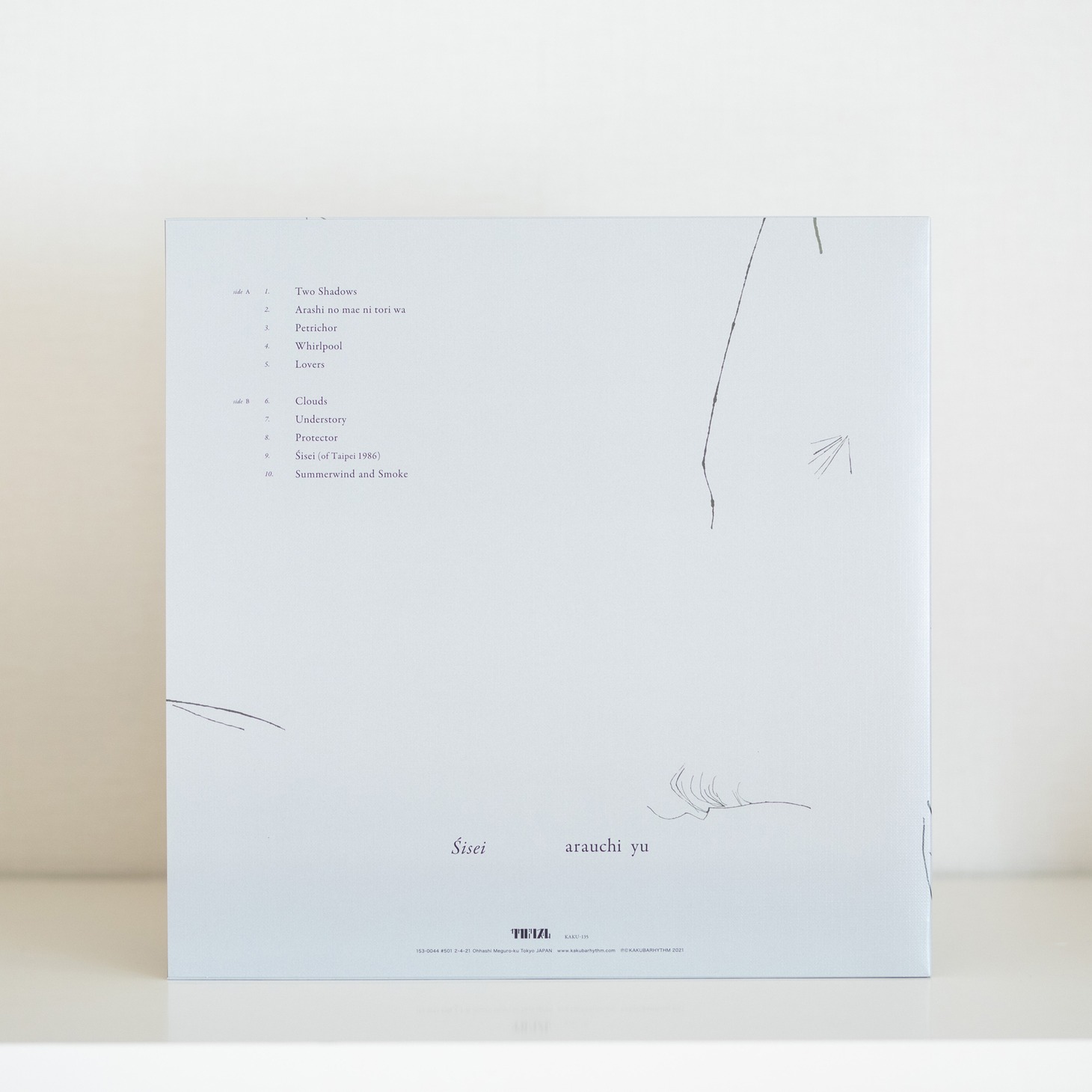 arauchi yu「Śisei」アナログ盤パッケージ