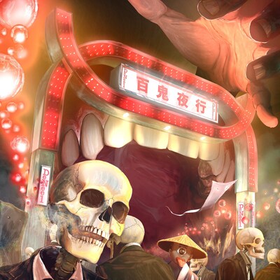 DeNeel「百鬼夜行」配信ジャケット