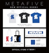 METAFIVE「METALIVE 2021」オフィシャルグッズ一覧