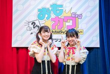 いぎなり東北産の律月ひかる（左）と橘花怜（右）。