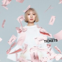 竹内アンナ「TICKETS」通常盤ジャケット