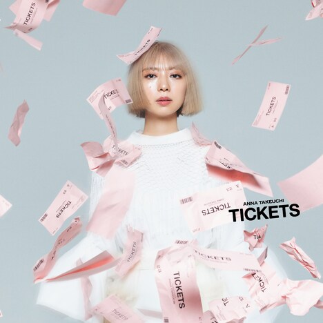 竹内アンナ「TICKETS」通常盤ジャケット