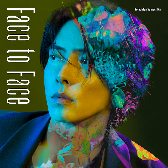 山下智久「Face To Face」初回限定盤ジャケット