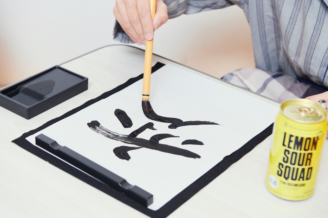 岩谷翔吾さんが書いたのは？