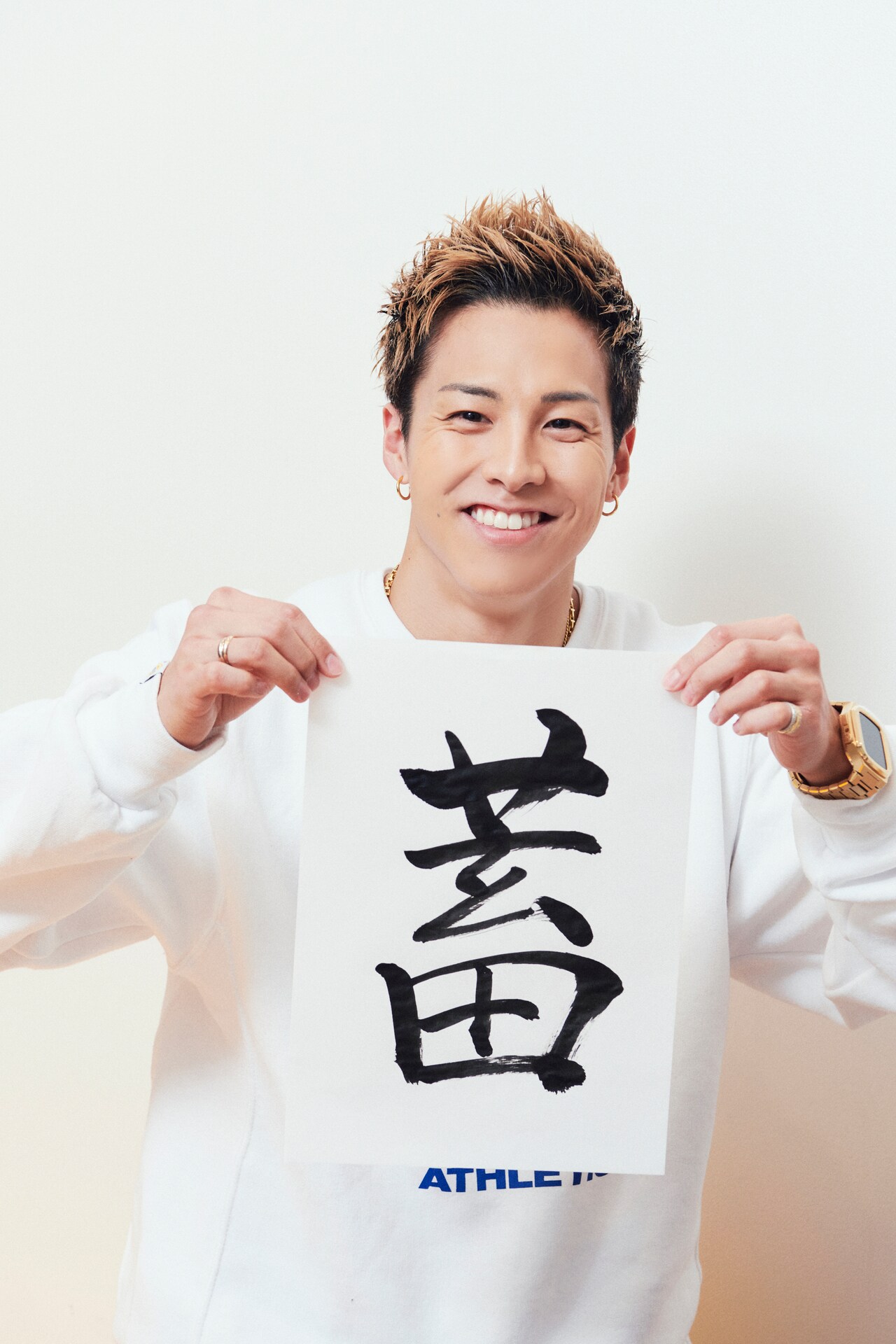 RIKUさんの2021年を表す漢字は「蓄」。