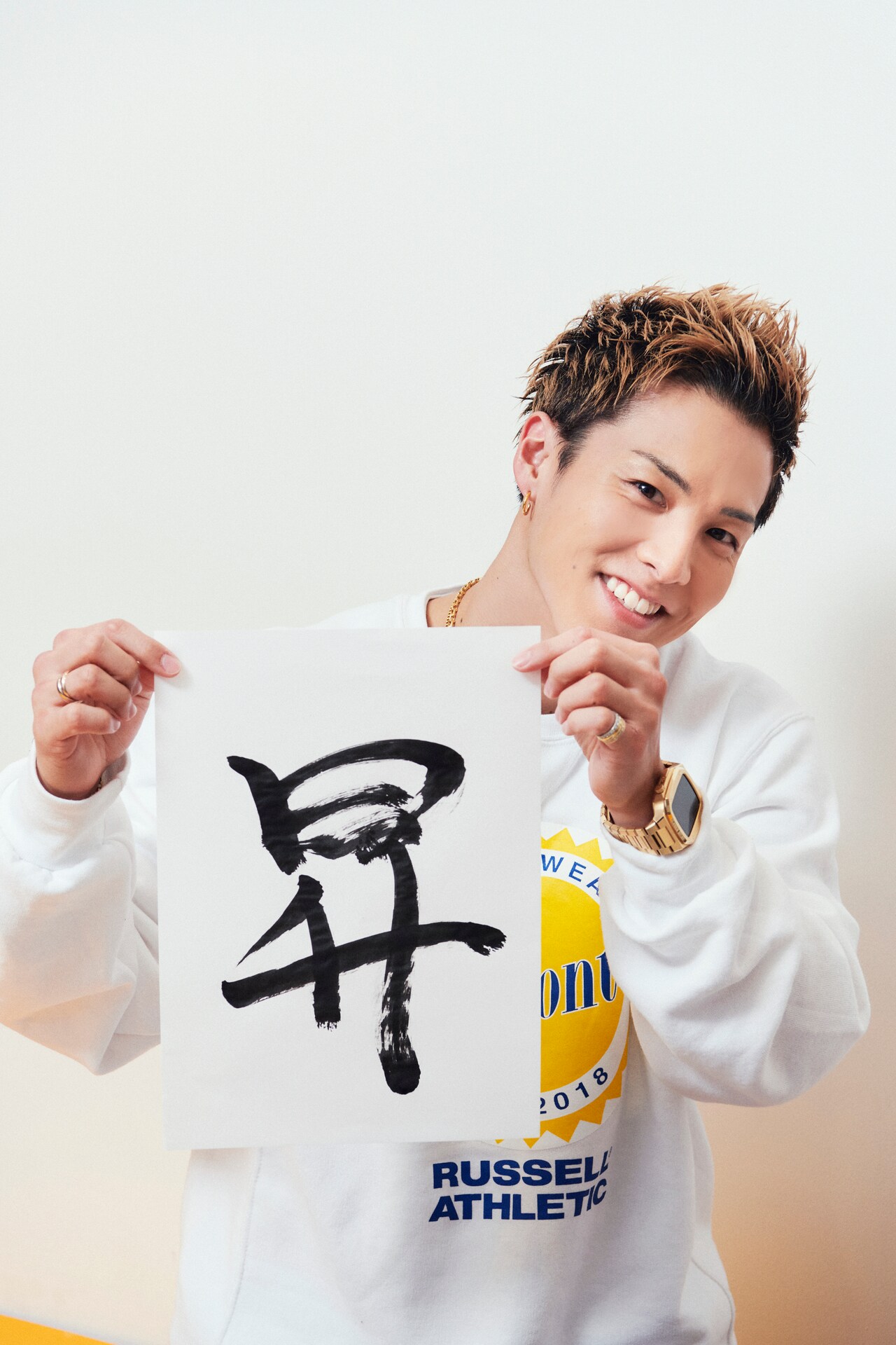 RIKUさんの2022年の漢字は「昇」。今年も上昇志向で。