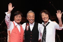 デビュー50周年のアリスが34年ぶりのCDシングル発売