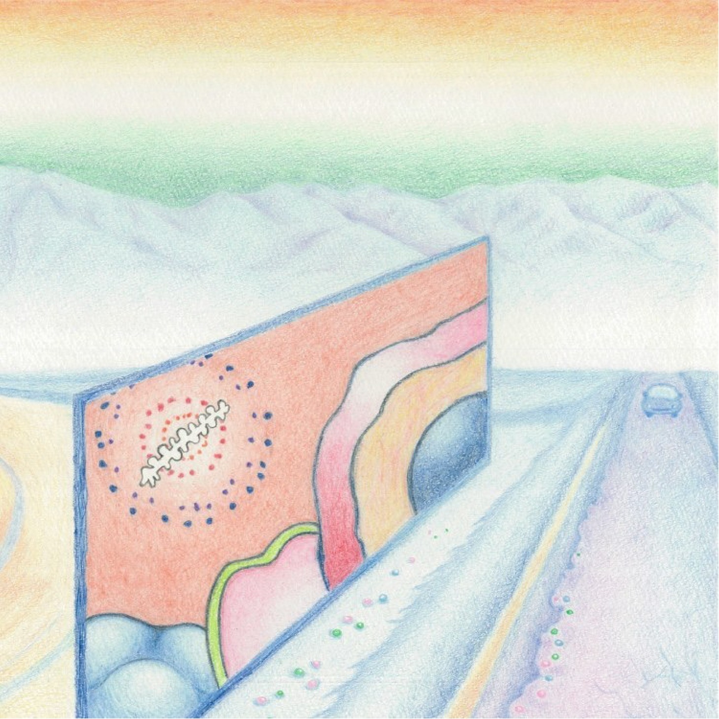 鎮座DOPENESS, GuruConnect「メメントモリ」配信ジャケット