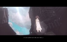 原因は自分にある。「藍色閃光」ミュージックビデオのワンシーン。