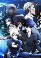 「殺し愛」キービジュアル (c)2022 Fe / KADOKAWA / 殺し愛製作委員会